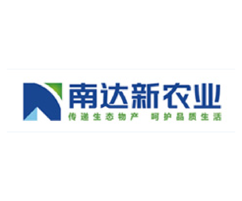 南达新农业