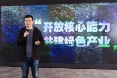  阿里云工业大脑继续深耕 AI智能加码垃圾焚烧发电创新