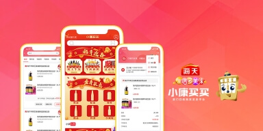 小康买买商城