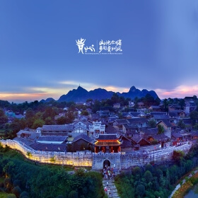 乐途集团