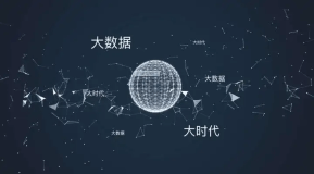 下一代软件开发：数据智能驱动研发智能