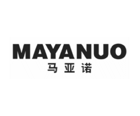 马亚诺