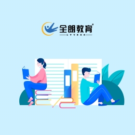 全朗教育网站