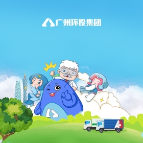 环投集团官网