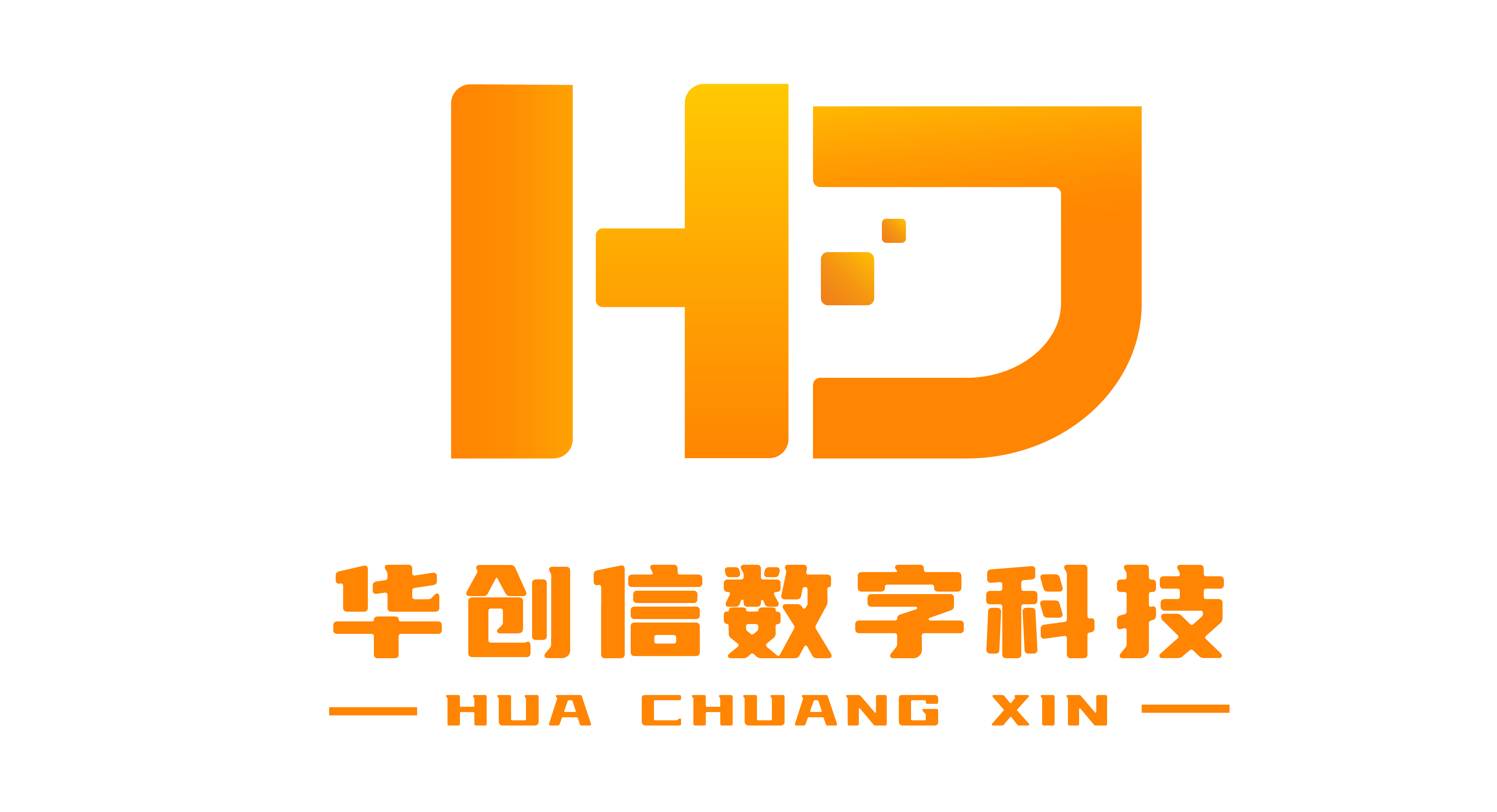 站点名称